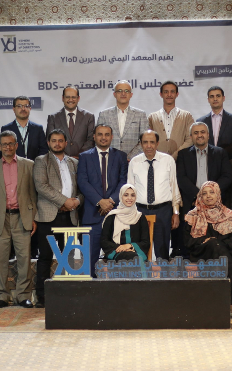 الجزء الثالث
