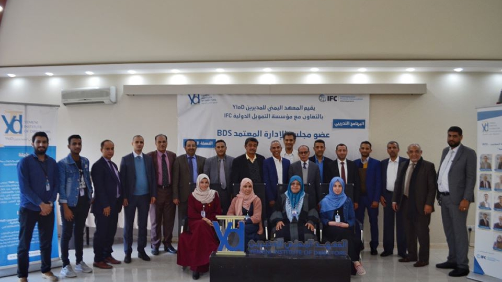 86172298_1670093799800130_5182336775195983872_o