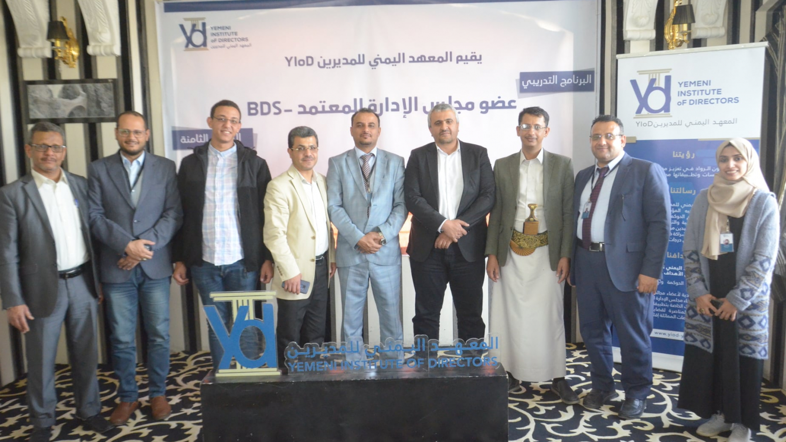 الجزء التعويضي