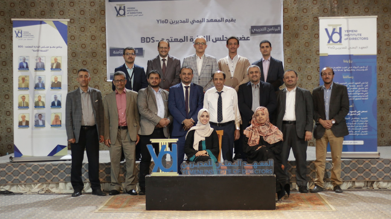 الجزء الثالث