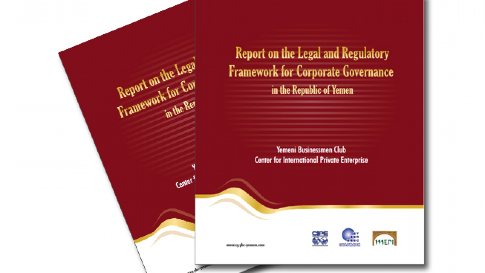 الإطار القانوني والتنظيمي Eng