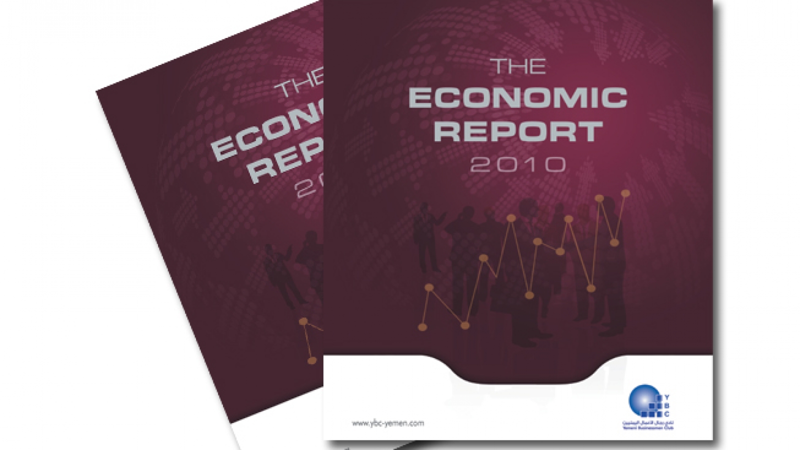 التقرير الإقتصادي Eng