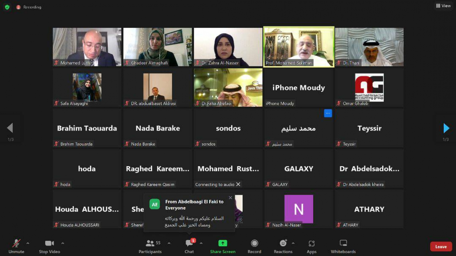 308344039_2467690116707157_2363046096241956423_n